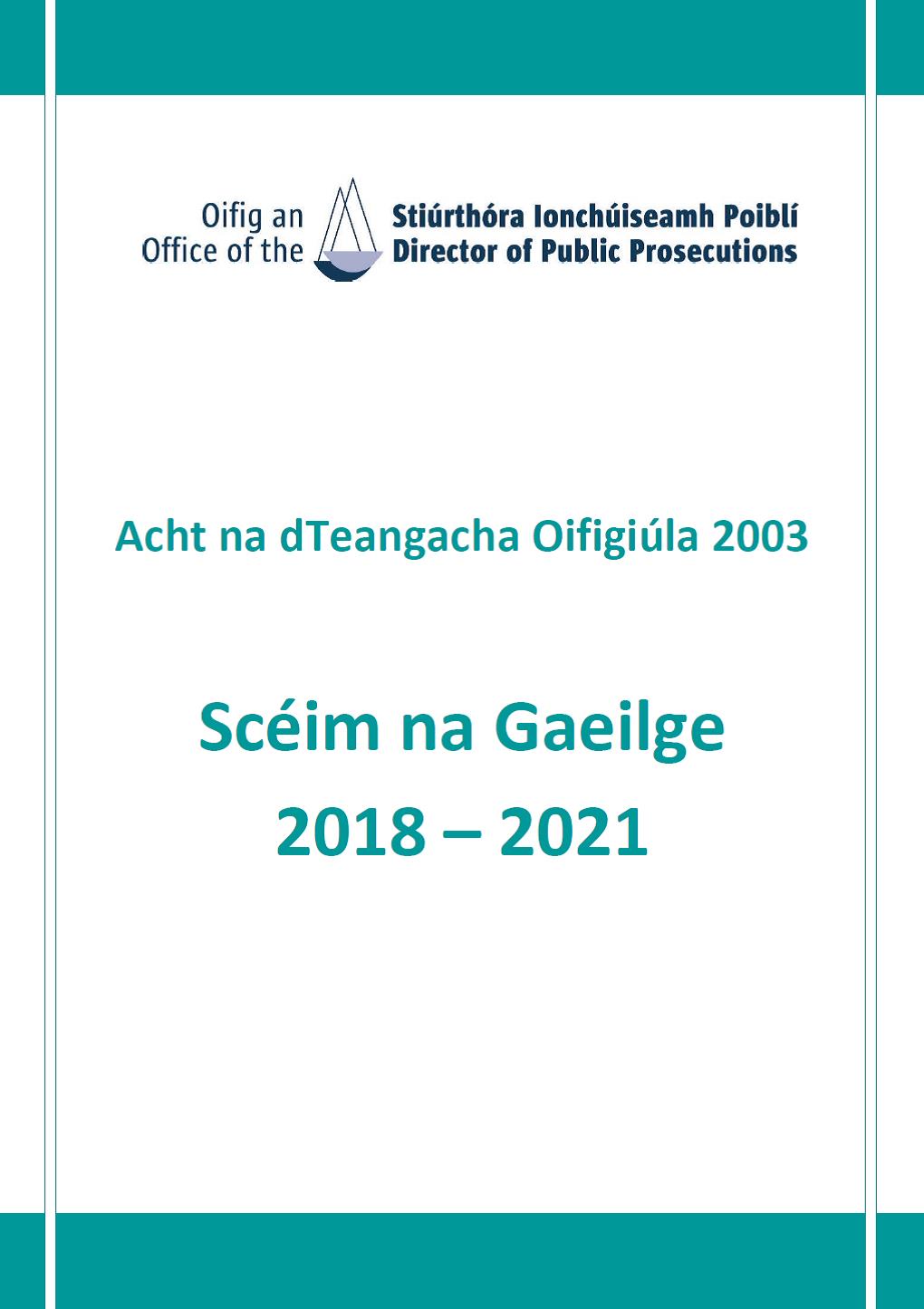 Scéim na Gaeilge 2018-2021 (PDF)