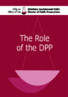 The Role of the DPP