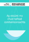 Ag eisiúint mo chuid taifead comhairleoireachta 